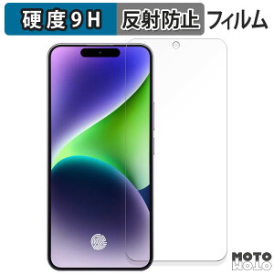 �ی�t�B���� OUKITEL P1 ������ �t�B���� 9H���d�x �A���`�O���A ���{��