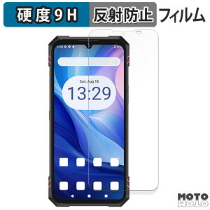 �ی�t�B���� CUBOT KingKong Star 2 ( ���C���f�B�X�v���C ) ������ �t�B���� 9H���d�x �A���`�O���A ���{��