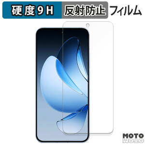 �ی�t�B���� OPPO Reno13 ������ �t�B���� 9H���d�x �A���`�O���A ���{��