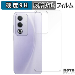 y|Cg2{z یtB OPPO A3 5G ( ŁECPH2639 A402OP ) ( w )  tB 9Hdx A`OA {