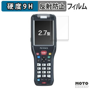 �y�|�C���g2�{�z �ی�t�B���� KEYENCE �n���f�B�^�[�~�i�� BT-W200 �V���[�Y ( BT-W200 / BT-W250 ) ������ �t�B���� 9H���d�x �A���`�O���A ���{��