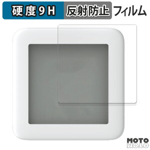 y|Cg2{z یtB SwitchBot xv  tB 9Hdx A`OA {