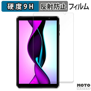 �ی�t�B���� HAOVM M8 PLUS ( 2023 ) ������ �t�B���� 9H���d�x �A���`�O���A ���˖h�~ ���{��