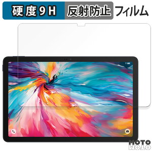 یtB TCL TAB 10 NXTPAPER 5G  tB 9Hdx A`OA ˖h~ {