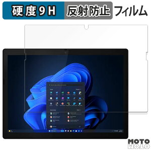 y|Cg2{z یtB Lenovo ThinkPad X12 Detachable Gen 2  tB 9Hdx A`OA ˖h~ {