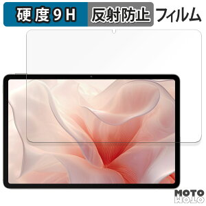 �y�|�C���g2�{�z �ی�t�B���� Blackview OSCAL ELITE 1 ������ �t�B���� 9H���d�x �A���`�O���A ���˖h�~ ���{��