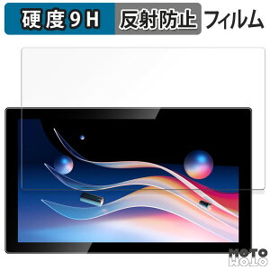 �ی�t�B���� Jhcztrk 10.1�C���` ���o�C�����j�^�[ HD-101 ������ �t�B���� 9H���d�x �A���`�O���A ���˖h�~ ���{��