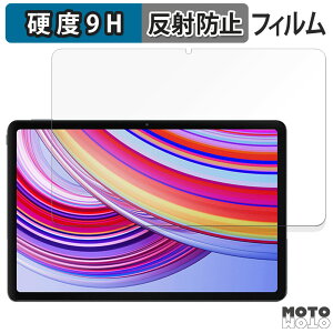 یtB Xiaomi Redmi Pad Pro 5G  tB 9Hdx A`OA ˖h~ {
