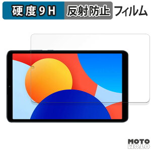 یtB Xiaomi Redmi Pad SE 8.7  tB 9Hdx A`OA ˖h~ {