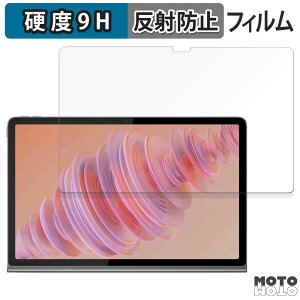 y|Cg2{z یtB Lenovo Tab Plus  tB 9Hdx A`OA ˖h~ { ZADX0061JP m{ ^u vX