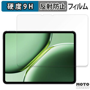 یtB OnePlus Pad Pro  tB 9Hdx A`OA ˖h~ {