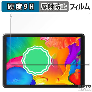 �ی�t�B���� HiGrace C107 ������ �t�B���� 9H���d�x �A���`�O���A ���˖h�~ ���{��