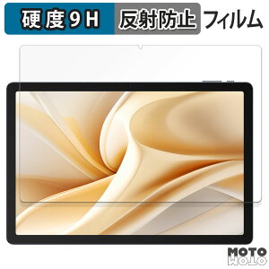 �ی�t�B���� Ulefone Tab A11 Pro ������ �t�B���� 9H���d�x �A���`�O���A ���˖h�~ ���{��