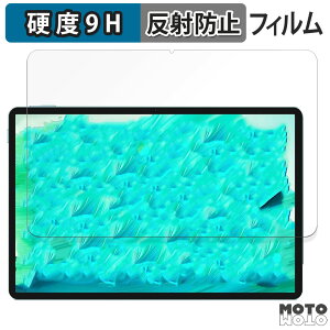 �y�|�C���g2�{�z �ی�t�B���� TECLAST P50S ������ �t�B���� 9H���d�x �A���`�O���A ���˖h�~ ���{��