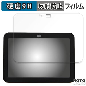 یtB Amazon Echo Show 8 3 2024N  tB 9Hdx A`OA ˖h~ { Amazon EchoShow8 A}] GR[V[ GCg