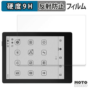 �ی�t�B���� Onyx BOOX GO 6 ������ �t�B���� 9H���d�x �A���`�O���A ���˖h�~ ���{��
