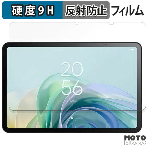 y|Cg2{z یtB TCL TAB 11 Gen 2  tB 9Hdx A`OA ˖h~ {