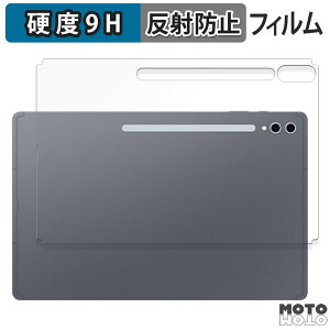 y|Cg2{z یtB Galaxy Tab S10 Ultra ( w )  tB 9Hdx A`OA ˖h~ TX MNV[ GalaxyTabS10Ultra tB MNV[^uS10Eg ^uS10