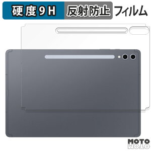 y|Cg2{z یtB Galaxy Tab S10+ ( w )  tB 9Hdx A`OA ˖h~ TX MNV[ GalaxyTabS10+ tB MNV[^uS10vX ^uS10vX