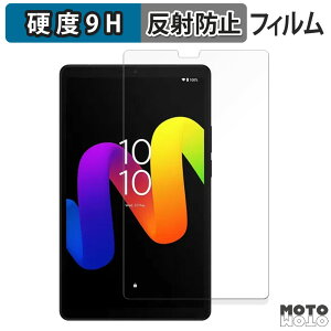 یtB TCL TAB 8 Gen 2  tB 9Hdx A`OA ˖h~ {