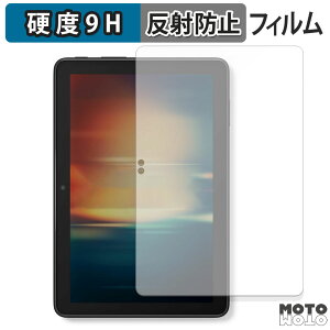 یtB New Fire HD 8 12 2024N  tB 9Hdx A`OA ˖h~ { A}] t@CA HD 8 12 2024