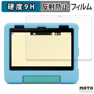 یtB New Amazon Fire HD 8 LbYf 12 2024N  tB 9Hdx A`OA ˖h~ A}] t@CA HD 8 LbY f 12 2024