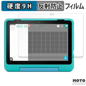 یtB New Amazon Fire HD 8 LbYv 12 2024N  tB 9Hdx A`OA ˖h~ A}] t@CA HD 8 LbY v 12 2024