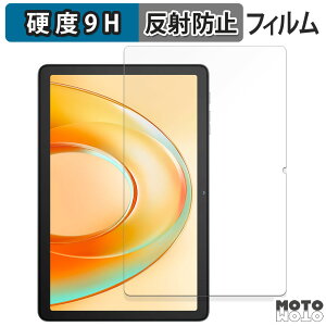 y|Cg2{z یtB Blackview Tab 60 Pro  tB 9Hdx A`OA ˖h~ {