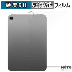 یtB iPad mini ( A17 Pro ) 7 ( 2024 ) 8.3C` w y Wi-Fif z  tB 9Hdx A`OA ˖h~ {