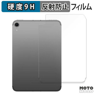 یtB iPad mini ( A17 Pro ) 7 ( 2024 ) 8.3C` w y Wi-Fi + Cellularf z  tB 9Hdx A`OA ˖h~ {