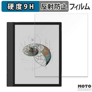 y|Cg2{z یtB Onyx BOOX Note Air4 C  tB 9Hdx A`OA ˖h~ {