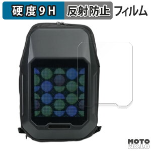 �ی�t�B���� Divoom Cyberbag Pixel Art LED Backpack ������ �t�B���� 9H���d�x �A���`�O���A ���˖h�~ ���{��