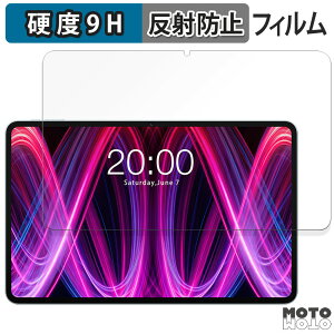 �ی�t�B���� Teclast T60Plus �e�N���X�g ������ �t�B���� 9H���d�x �A���`�O���A ���˖h�~ ���{��