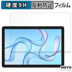 یtB CXQ[g wg_tablet_01  tB 9Hdx A`OA ˖h~ {