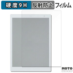 �ی�t�B���� �x�m�� QUADERNO A5 ( Gen.3C ) ������ �t�B���� 9H���d�x �A���`�O���A ���˖h�~ ���{��