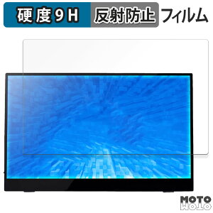 یtB j[N veEXj^[V[Y UQ-PM13FHD4F  tB 9Hdx A`OA ˖h~ {