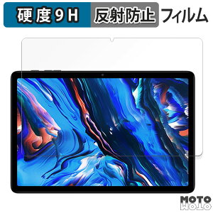 �ی�t�B���� Wpawa HT10-A ������ �t�B���� 9H���d�x �A���`�O���A ���˖h�~ ���{��