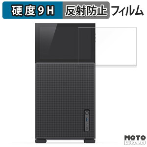 �y�|�C���g2�{�z �ی�t�B���� JONSBO D41 MESH SCREEN / D41 STD SCREEN ( �f�B�X�v���C ) ������ �t�B���� 9H���d�x �A���`�O���A ���˖h�~ ���{��