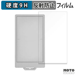 یtB XCb`TCGX M5PaperS3 ESP32-S3 dqy[p[JLbg  tB 9Hdx A`OA ˖h~ {