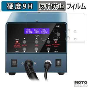 یtB HANMATEK RS2  tB 9Hdx A`OA ˖h~ {