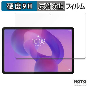 یtB Lenovo Idea Tab Pro  tB 9Hdx A`OA ˖h~ {