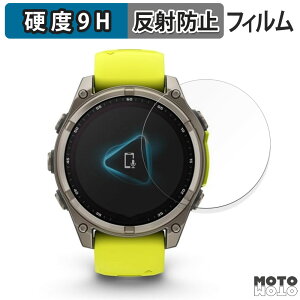�y�|�C���g2�{�z �ی�t�B���� GARMIN fenix 8 Sapphire Dual Power ( �P�[�X�T�C�Y 47mm ) ������ �t�B���� 9H���d�x �A���`�O���A ���{��