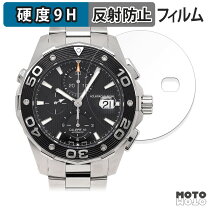 楽天市場】タグホイヤー アクアレーサー 500mの通販