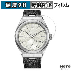 y|Cg2{z یtB CITIZEN UEV`Y Caliber 0200V[Y  tB 9Hdx A`OA {