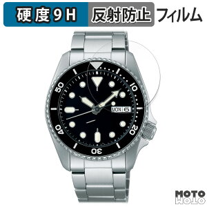 y|Cg2{z یtB SEIKO 5X|[c SKXV[Y 44.2mm  tB 9Hdx A`OA {