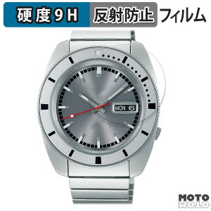 y|Cg2{z یtB SEIKO 5X|[c we[WfUC 胂f  tB 9Hdx A`OA {