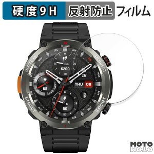 �y�|�C���g2�{�z �ی�t�B���� Blackview W50 Pro ������ �t�B���� 9H���d�x �A���`�O���A ���{��