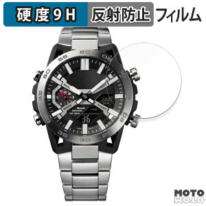 y|Cg2{z یtB CASIO EDIFICE SOSPENSIONE ECB-2000 V[Y  tB 9Hdx A`OA {