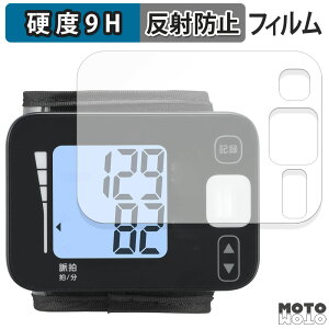 یtB TANITA ^j^񎮌v BP-215 V[Y  tB 9Hdx A`OA {
