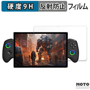 یtB One-Netbook ONEXPLAYER X1 Pro  tB 9Hdx A`OA ˖h~ {